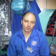 ���������� �������, ���� ������� ����, 44 ����, ������������ ��� ������