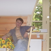 ���������� ������, ���� ������� �������, 41 ���, ������������ ��� ������, ����� � ���������, c�������� ���������