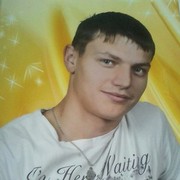 ���������� ������, ���� ������� ������, 32 ����, ������������ ��� ������, ����� � ���������, c�������� ���������