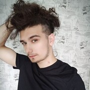 ���������� ������, ���� ������� ������, 29 ���, ������������ ��� ������, ����� � ���������