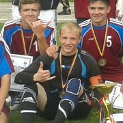 ���������� ������, ���� ������� ������, 29 ���, ������������ ��� ������, ����� � ���������, c�������� ���������, ���������