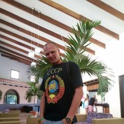  --,   , 42 ,  