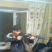 ���������� ����, ���� ������� ����, 34 ����, ������������ ��� ������