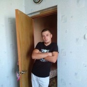  ,   , 38 ,   ,   , c 