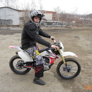 ���������� ������������, ���� ������� ������, 37 ���, ������������ ��� ������