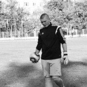 ���������� ���������, ���� ������� �����, 29 ���, ������������ ��� ������, ����� � ���������