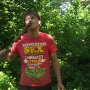 ���������� ����, ���� ������� ���, 34 ����, ������������ ��� ������