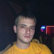 ���������� ���������������, ���� ������� �������, 38 ���, ������������ ��� ������, ����� � ���������, c�������� ���������, ���������