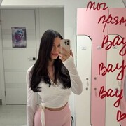  ,   , 23 ,   ,   , c 
