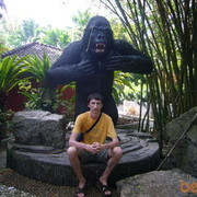 ���������� �������, ���� ������� �������, 35 ���, ������������ ��� ������, ����� � ���������, c�������� ���������