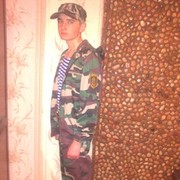  ,   , 29 ,   ,   , c , 