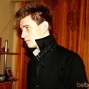 ���������� ������, ���� ������� �����, 33 ����, ������������ ��� ������, ����� � ���������, c�������� ���������