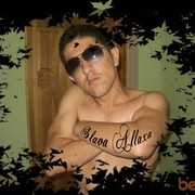  ,   XXx_Arrow, 32 ,     , c , 