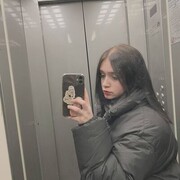 ���������� ������, ���� ������� �����, 20 ���, ������������ ��� ������, ����� � ���������