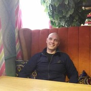  ,   , 46 ,  