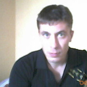 ���������� ����, ���� ������� Maximus, 44 ����, ������������ ��� ������, ����� � ���������, c�������� ���������, ���������