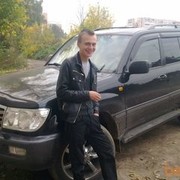 ���������� �������, ���� ������� �����, 32 ����, ������������ ��� ������, ����� � ���������, c�������� ���������, ���������