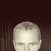 ���������� ���������, ���� ������� ����, 41 ���, ������������ ��� ������, ����� � ���������, c�������� ���������