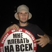 ���������� ���������, ���� ������� �����, 37 ���, ������������ ��� ������, ���������