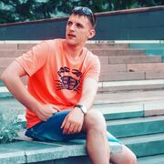 ���������� �������, ���� ������� Artik, 33 ����, ������������ ��� ������, ����� � ���������