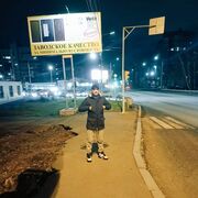 ���������� �����, ���� ������� ����, 31 ���, ������������ ��� ������, ����� � ���������, c�������� ���������