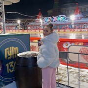 ���������� ���������, ���