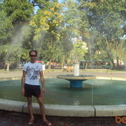 ���������� ������, ���� ������� �����, 39 ���, ������������ ��� ����� � ���������, c�������� ���������