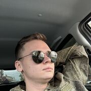 ���������� ������, ���� ����� ����, 23 ����, ������������ ��� ������, ����� � ���������