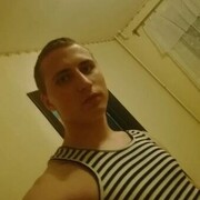 ���������� ���������, ���� ������� ������, 32 ����, ������������ ��� c�������� ���������