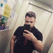 ���������� �����������, ���� ������� �����, 29 ���, ������������ ��� c�������� ���������