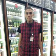   ,  Nikolay, 21