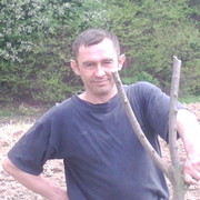 ���������� ����, ���� ������� ���, 54 ����, ������������ ��� ������