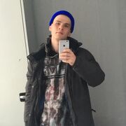  ,   Alexander, 22 ,   ,   , c , 