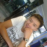  ,   Serik, 37 ,  