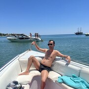 ���������� ������, ���� ������� ����, 43 ����, ������������ ��� ������, ����� � ���������