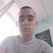 ���������� ���������, ���� ����� ���� �������, 18 ���, ������������ ��� ������, ����� � ���������