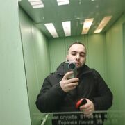 ���������� ������, ������� Gev, 30