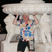 ���������� ������, ���� ������� �����, 67 ���, ������������ ��� ������, ����� � ���������