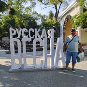 ���������� ������, ���� ������� ������, 52 ����, ������������ ��� ������, ����� � ���������, c�������� ���������, ���������