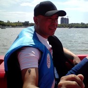 ���������� ���������, ���� ������� ������, 44 ����, ������������ ��� ������, ����� � ���������, c�������� ���������