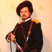 ���������� ���������, ���� ������� ��� �����, 47 ���, ������������ ��� ����� � ���������, c�������� ���������