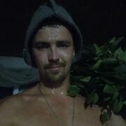 ���������� ������, ���� ������� ������, 32 ����, ������������ ��� ������, ����� � ���������