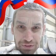   ,  , 42