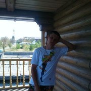 ���������� �������, ���� ������� �����, 38 ���, ������������ ��� ������, ����� � ���������, c�������� ���������