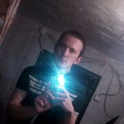 ���������� ��������, ���� ����� ����, 25 ���, ������������ ��� ������, ����� � ���������