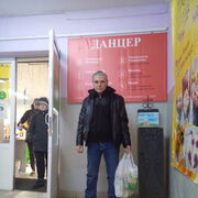 ���������� �������, ���� ������� �������, 52 ����, ������������ ��� ����� � ���������, c�������� ���������