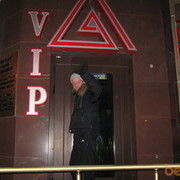 ���������� ����, ���� ������� ������, 47 ���, ������������ ��� ������