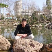 ���������� ��������������, ���� ������� ����, 44 ����, ������������ ��� ������, ����� � ���������, c�������� ���������