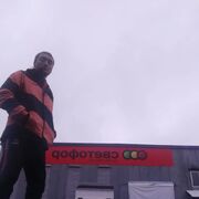 ���������� ������, ���� ������� ����, 32 ����, ������������ ��� ������, ����� � ���������, c�������� ���������, ���������