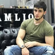 ���������� ������, ���� ������� �����, 32 ����, ������������ ��� ����� � ���������, c�������� ���������